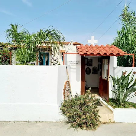 Cactus Living Apartament